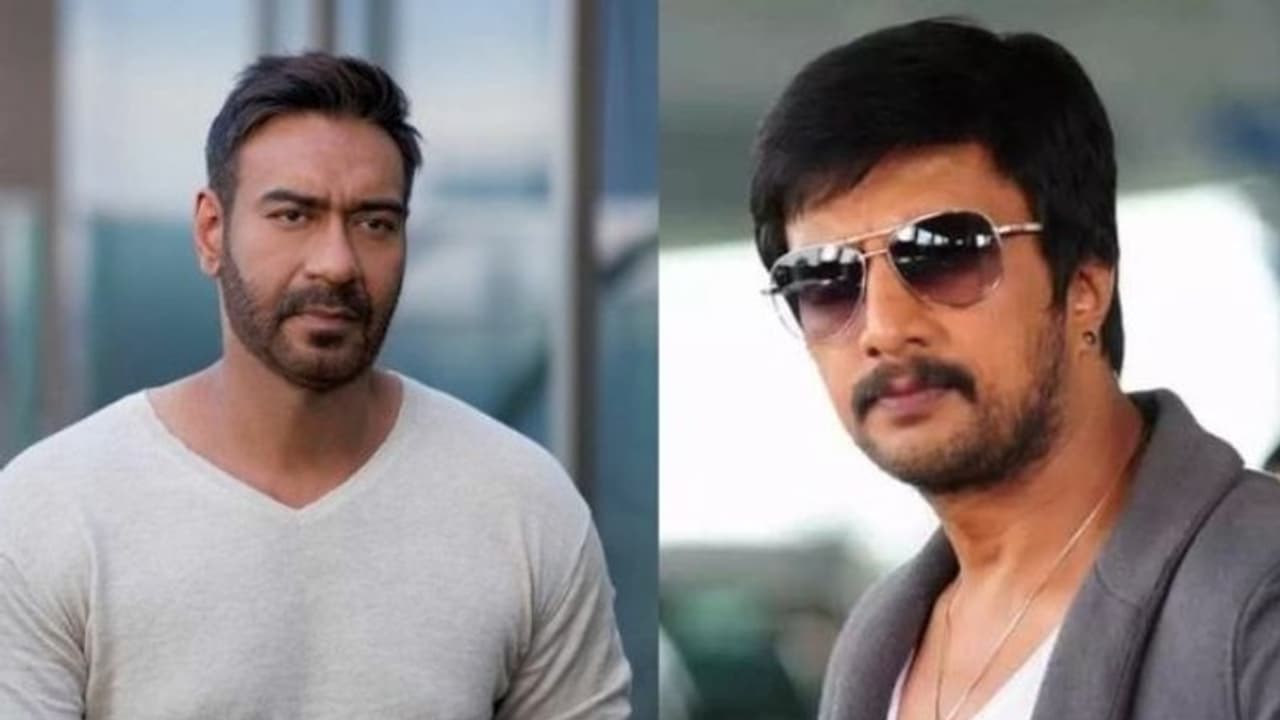Ajay Devgn Against Sudeep : 'ഹിന്ദി ദേശീയഭാഷ അല്ലെ'ന്ന് കിച്ച സുദീപ്; മറുപടിയുമായി അജയ് ദേവ്ഗൺ, വാക്പോര് Ajay Devgn Against Sudeep : 'ഹിന്ദി ദേശീയഭാഷ അല്ലെ'ന്ന് കിച്ച സുദീപ്; മറുപടിയുമായി അജയ് ദേവ്ഗൺ, വാക്പോര്