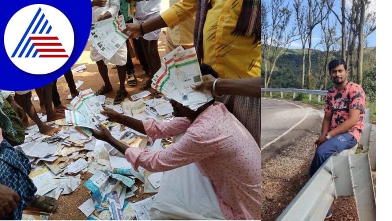 ಪೋಸ್ಟ್‌ಗಳನ್ನೆಲ್ಲಾ ಮೂಟೆ ಕಟ್ಟಿ ಊರಾಚೆ ಬಿಸಾಕಿದ ಪೋಸ್ಟ್ ಮ್ಯಾನ್: ಜನರ ಹಿಡಿಶಾಪ