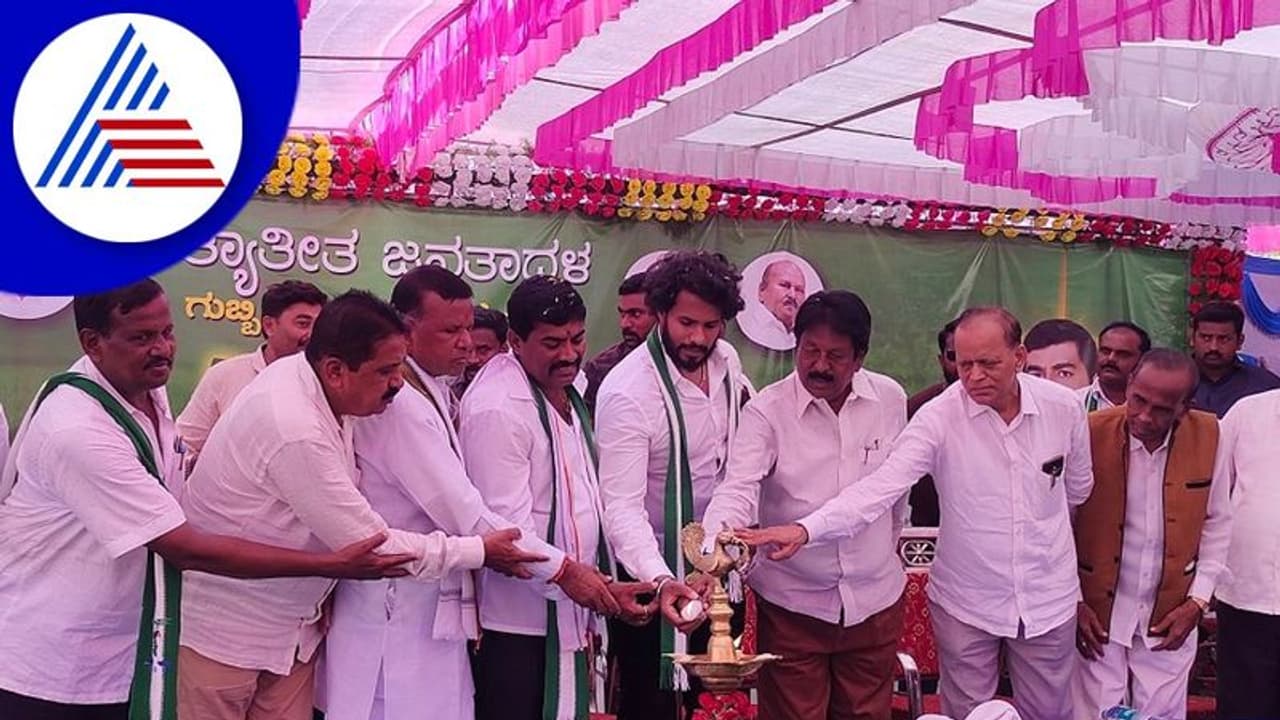 ಮೇಕೆದಾಟು ಯೋಜನೆಯ ಡಿಪಿಆರ್ ತಂದಿದ್ದು ಎಚ್ಡಿಕೆ: ನಿಖಿಲ್ ಕುಮಾರಸ್ವಾಮಿ ಮೇಕೆದಾಟು ಯೋಜನೆಯ ಡಿಪಿಆರ್ ತಂದಿದ್ದು ಎಚ್ಡಿಕೆ: ನಿಖಿಲ್ ಕುಮಾರಸ್ವಾಮಿ