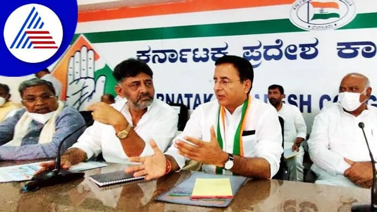 ಕ್ಲೀನ್ ಇಮೇಜ್ನ ಡಿಕೆಶಿ ಸೋದರರಿಗೆ ಬಿಜೆಪಿ ಕಿರುಕುಳ: ಸುರ್ಜೇವಾಲ ಕ್ಲೀನ್ ಇಮೇಜ್ನ ಡಿಕೆಶಿ ಸೋದರರಿಗೆ ಬಿಜೆಪಿ ಕಿರುಕುಳ: ಸುರ್ಜೇವಾಲ