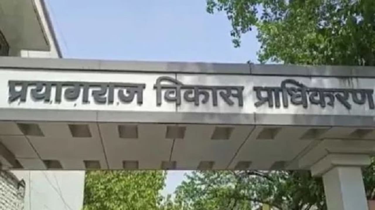 संगम नगरी में ब्रिटिश कालीन सड़कों के नामों को बदलने पर लगी मुहर, PDA ने नगर निगम को भेजा प्रस्ताव संगम नगरी में ब्रिटिश कालीन सड़कों के नामों को बदलने पर लगी मुहर, PDA ने नगर निगम को भेजा प्रस्ताव