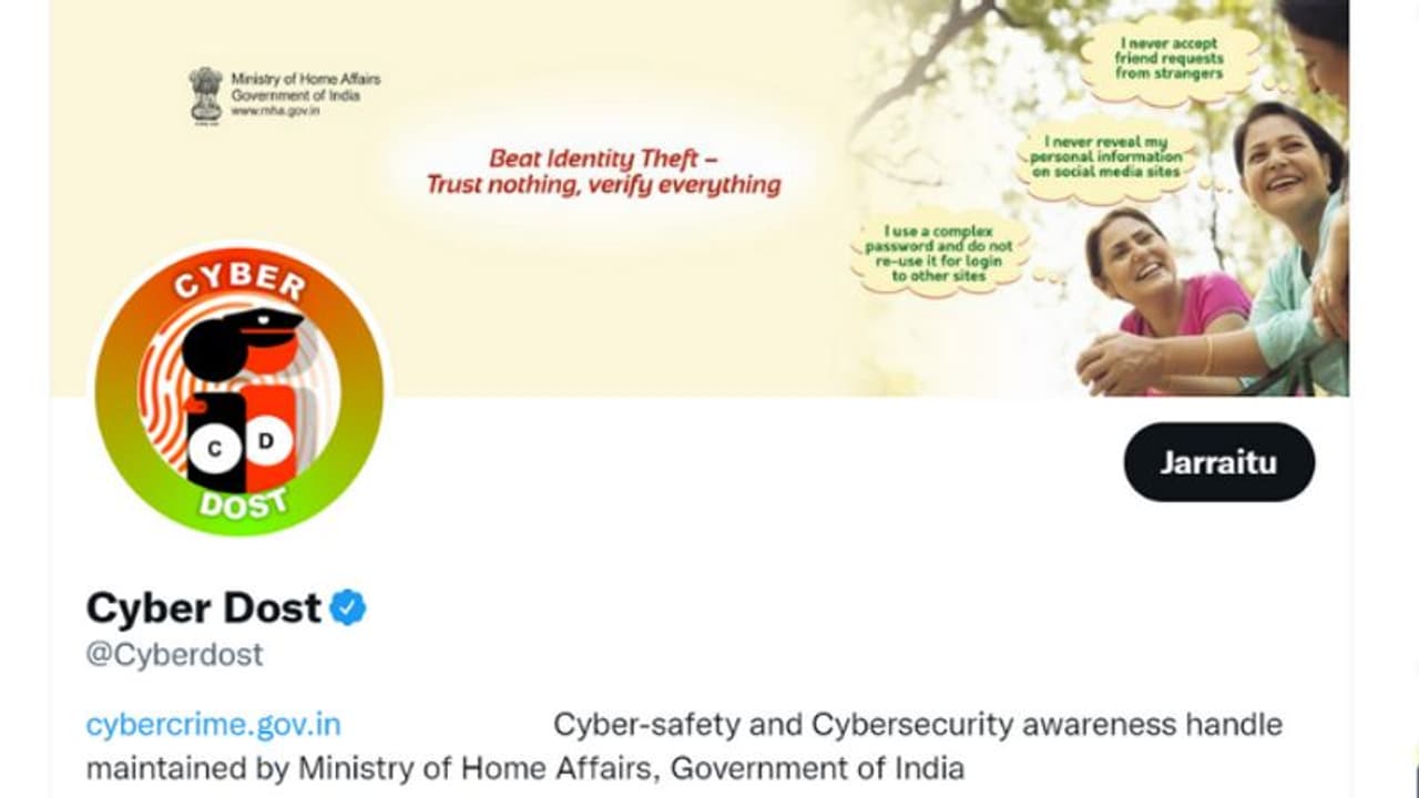 ऑनलाइन ठगी पर अब कसेगा शिकंजा, CyberDost बताएगा आपको स्कैम और फ्रॉड से बचे रहने का तरीका ऑनलाइन ठगी पर अब कसेगा शिकंजा, CyberDost बताएगा आपको स्कैम और फ्रॉड से बचे रहने का तरीका