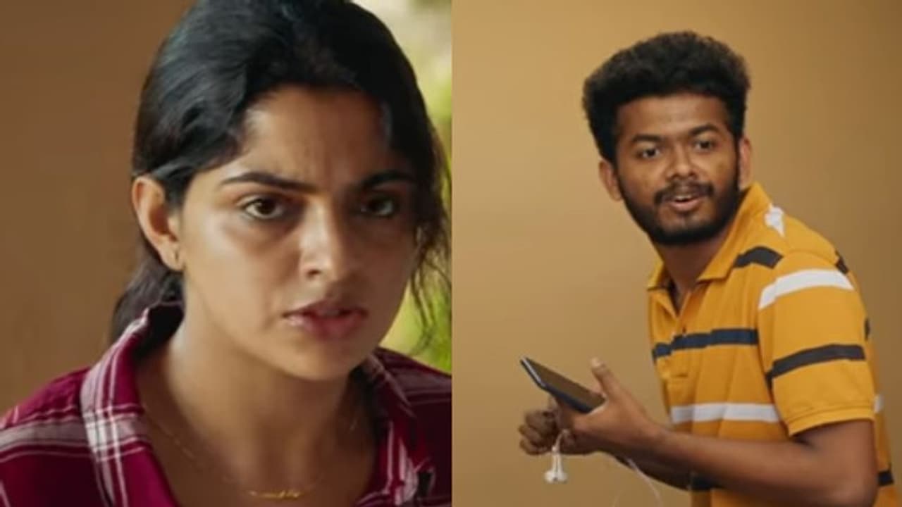 Jo & Jo trailer : നിഖില വിമല്‍ നായികയാകുന്ന 'ജോ & ജോ', ട്രെയിലര്‍ പുറത്തുവിട്ടു