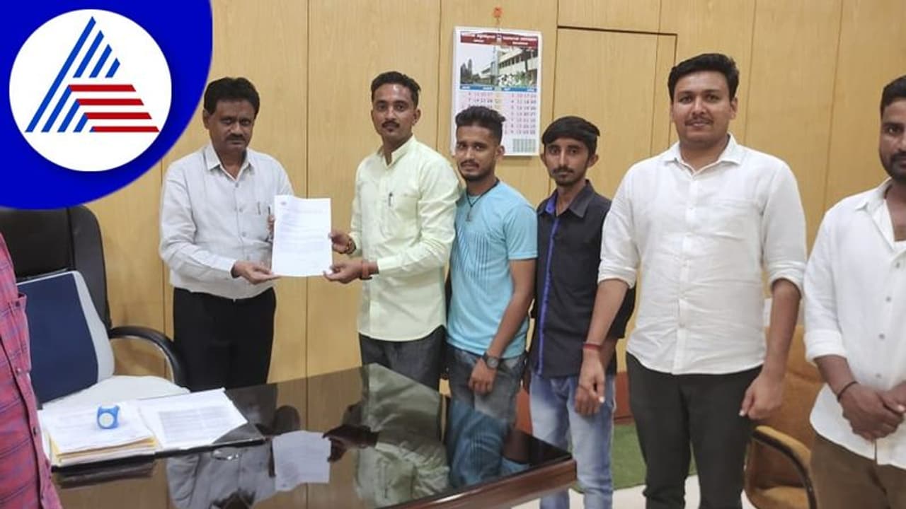 KEA Exam Paper Leak ರಿಜಿಸ್ಟ್ರಾರ್ ರನ್ನು ಕೆವಿವಿಯಿಂದ ಕೈಬಿಡಲು ಎಬಿವಿಪಿ ಆಗ್ರಹ