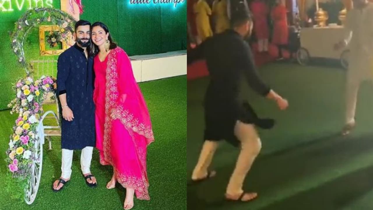 Virat Kohli: ఊ అంటావా కోహ్లి.. ఉ ఉ అంటావా..! మ్యాక్స్వెల్ పెళ్లి పార్టీలో పుష్ప పాటకు స్టెప్పులేసిన విరాట్ Virat Kohli: ఊ అంటావా కోహ్లి.. ఉ ఉ అంటావా..! మ్యాక్స్వెల్ పెళ్లి పార్టీలో పుష్ప పాటకు స్టెప్పులేసిన విరాట్