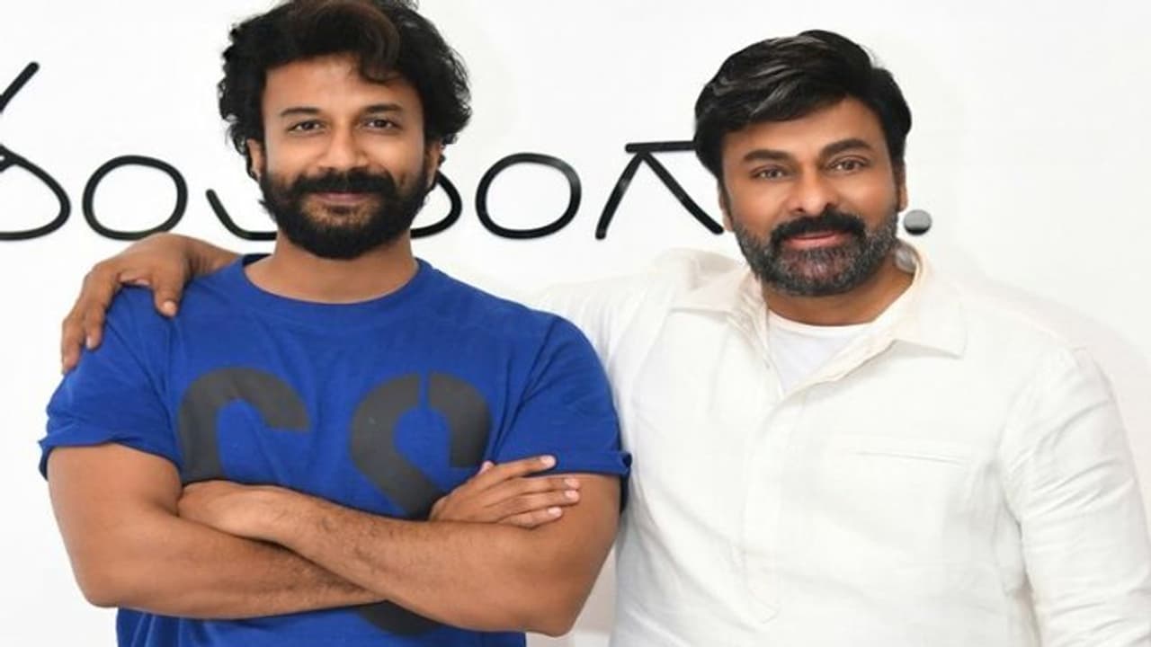 నటనైనా, జీవితమైనా మా ఆచార్య మెగాస్టారే : సత్యదేవ్.. ‘గాడ్ ఫాదర్’లో పవర్ ఫుల్ రోల్..