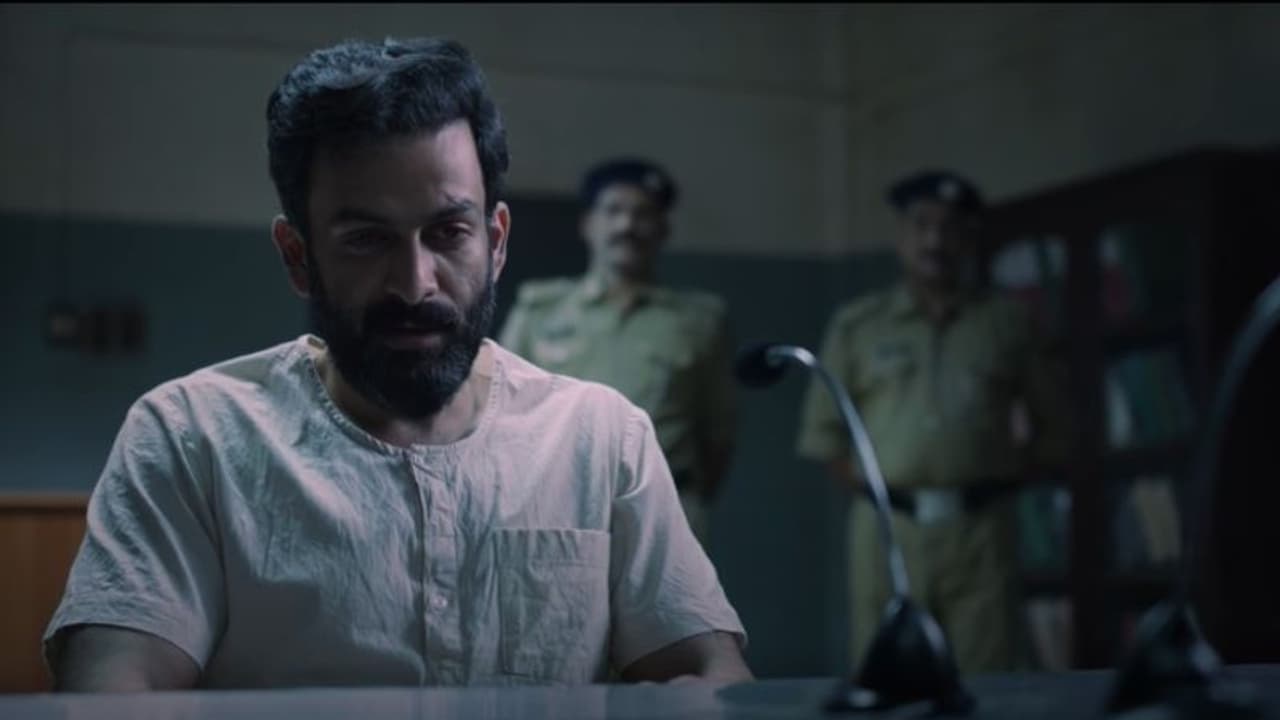 Jana Gana Mana Review : യാഥാര്ഥ്യം ഏറ്റുപാടുന്ന 'ജന ഗണ മന'; റിവ്യൂ Jana Gana Mana Review : യാഥാര്ഥ്യം ഏറ്റുപാടുന്ന 'ജന ഗണ മന'; റിവ്യൂ