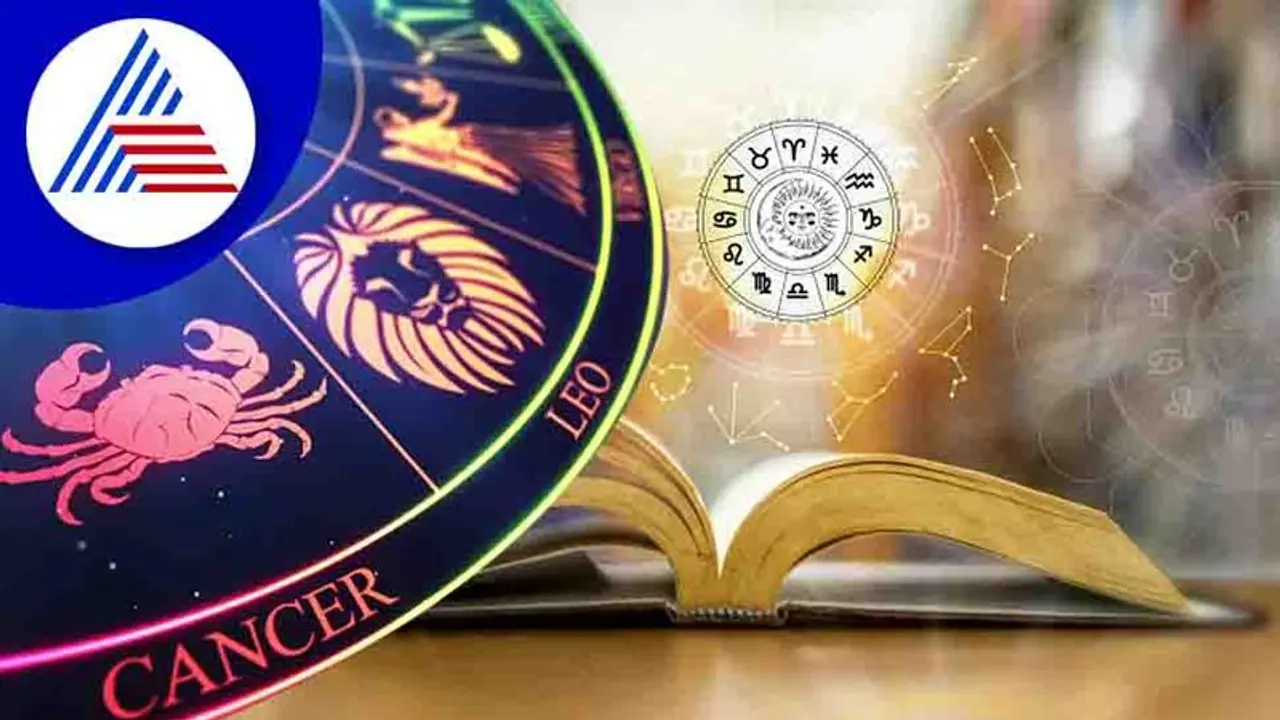 Weekly Horoscope: ಕಟಕಕ್ಕೆ ಆರ್ಥಿಕವಾಗಿ ಸದೃಢ ವಾರ, ತುಲಾ ರಾಶಿಗೆ ಏರಿಳಿತಗಳ ಹೊಡೆತ