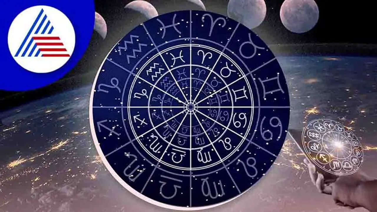 Daily Horoscope: ಕಟಕಕ್ಕೆ ಧನನಷ್ಟ, ವೃಶ್ಚಿಕಕ್ಕೆ ಕಾಡುವ ಆತಂಕ Daily Horoscope: ಕಟಕಕ್ಕೆ ಧನನಷ್ಟ, ವೃಶ್ಚಿಕಕ್ಕೆ ಕಾಡುವ ಆತಂಕ