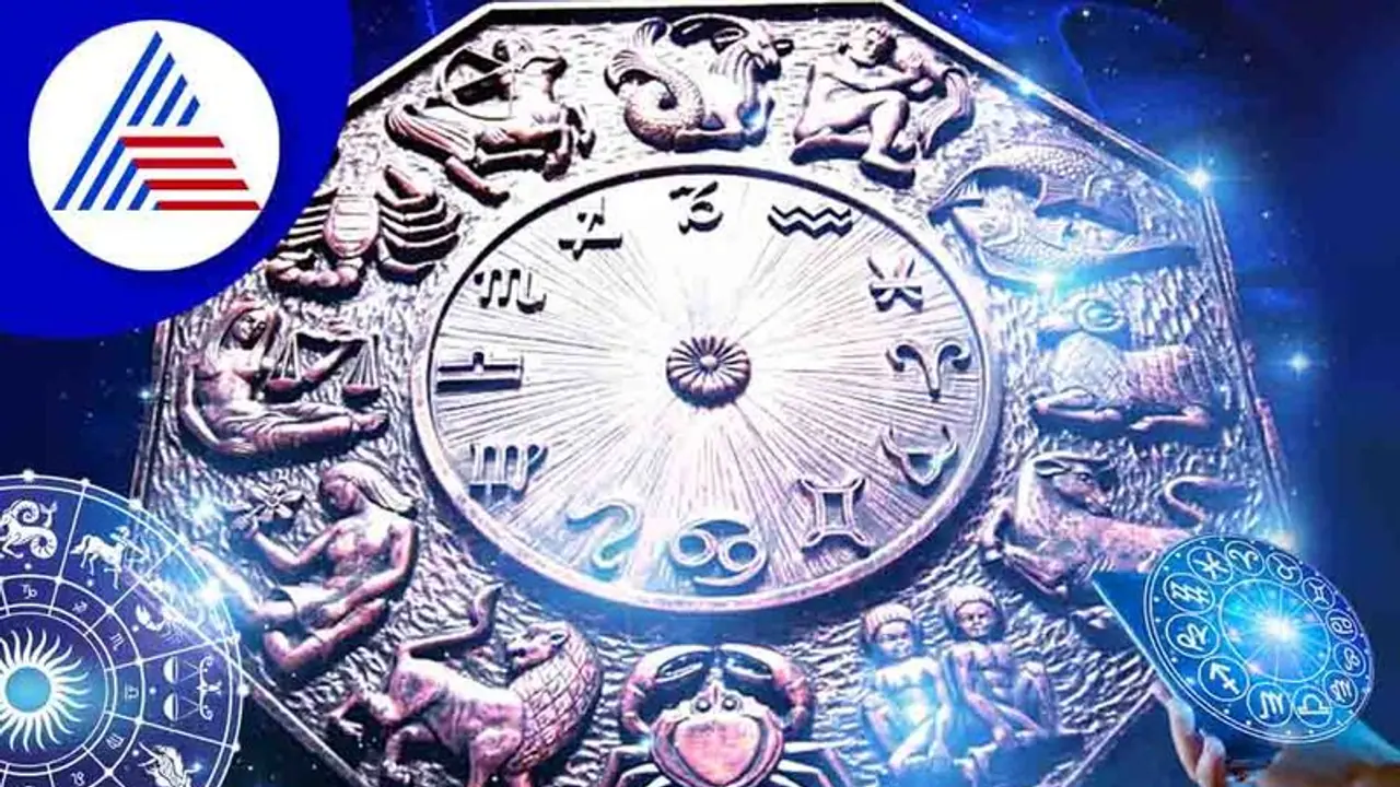 ವಾರ ಭವಿಷ್ಯ: ವೃಷಭಕ್ಕೀ ವಾರ ಆರ್ಥಿಕ ಯೋಗ, ಕಟಕಕ್ಕೆ ಹಳೆಯ ಹೂಡಿಕೆಯಿಂದ ಲಾಭ