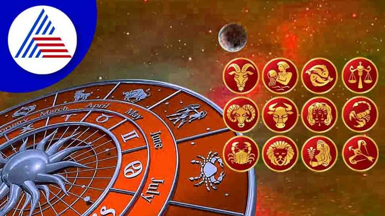 ವಾರ ಭವಿಷ್ಯ: ಧನಸ್ಸಿನ ಬದುಕಲ್ಲಿ ಈ ವಾರ ಬದಲಾವಣೆಯ ಗಾಳಿ