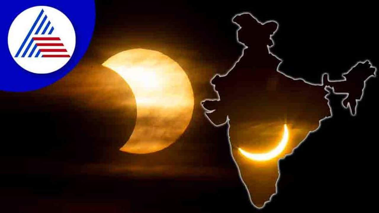 Solar eclipse 2022 : ఈ యేడాది పాక్షిక సూర్యగ్రహణం.. ఎప్పుడంటే..