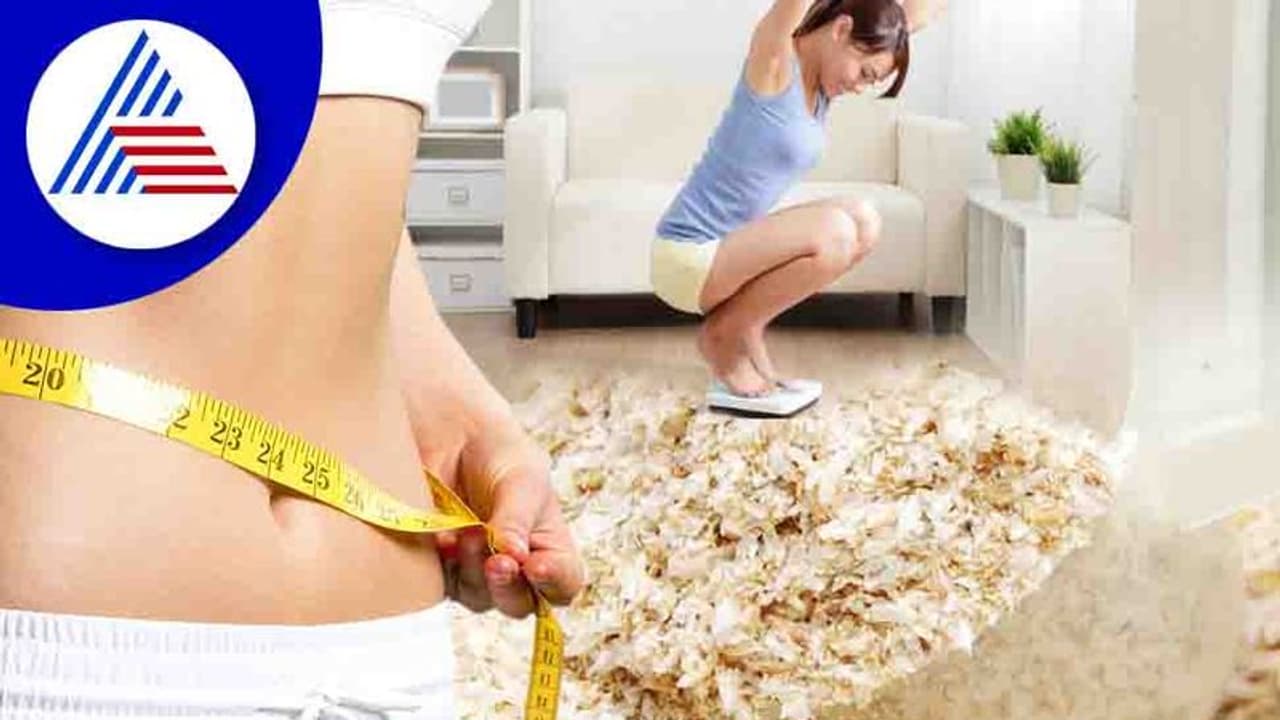 ತೂಕ ಇಳಿಸೋಕೆ ಡಯೆಟ್, ವರ್ಕೌಟ್ ಮಾಡಿ ಸಾಕಾಯ್ತಾ ? ಇಸಾಬ್ಗೋಲ್ ಟ್ರೈ ಮಾಡಿ ತೂಕ ಇಳಿಸೋಕೆ ಡಯೆಟ್, ವರ್ಕೌಟ್ ಮಾಡಿ ಸಾಕಾಯ್ತಾ ? ಇಸಾಬ್ಗೋಲ್ ಟ್ರೈ ಮಾಡಿ