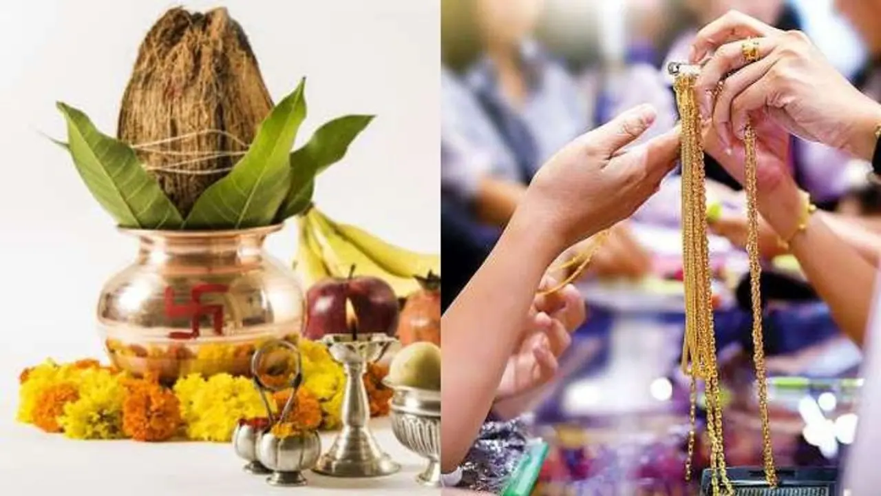 অক্ষয় তৃতীয়ায় তৈরি হচ্ছে ৩টি বিশেষ রাজ যোগ, এই শুভ সময়ে কেনাকাটায় হবে সমৃদ্ধি লাভ