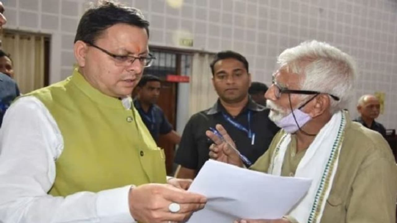 उत्तराखंड: फाइलों में गुम नहीं होंगे मुख्यमंत्री को भेजे पत्र, ऐसे मिलेगा अब हर पल का अपडेट उत्तराखंड: फाइलों में गुम नहीं होंगे मुख्यमंत्री को भेजे पत्र, ऐसे मिलेगा अब हर पल का अपडेट