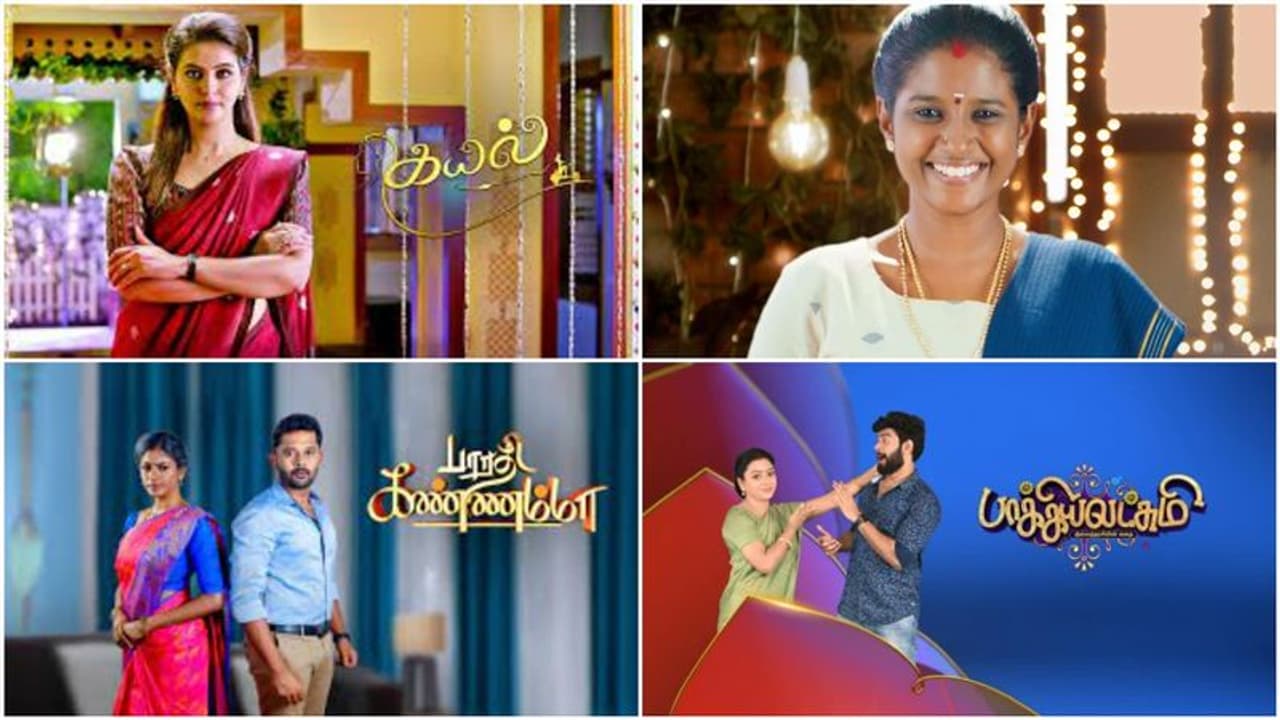 Top 10 Tamil Serial : பாரதி கண்ணம்மாவை தூக்கி சாப்பிட்ட கயல்.. பேவரைட் சீரியல்களின் டிஆர்பி இதோ. Top 10 Tamil Serial : பாரதி கண்ணம்மாவை தூக்கி சாப்பிட்ட கயல்.. பேவரைட் சீரியல்களின் டிஆர்பி இதோ.