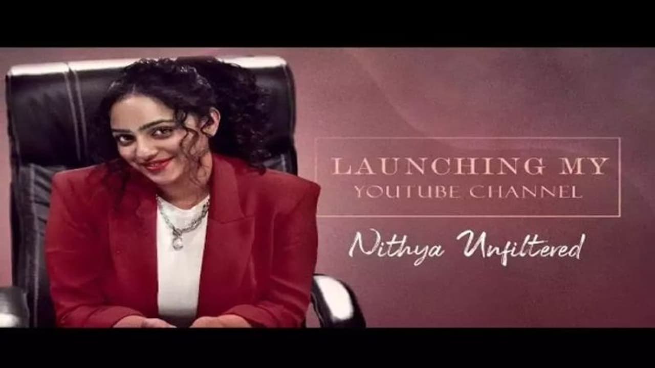 యూట్యూబ్ ఛానెల్ లాంచ్ చేసిన నిత్యామీనన్, ఫస్ట్ వీడియో ఏం చేసిందంటే..? యూట్యూబ్ ఛానెల్ లాంచ్ చేసిన నిత్యామీనన్, ఫస్ట్ వీడియో ఏం చేసిందంటే..?