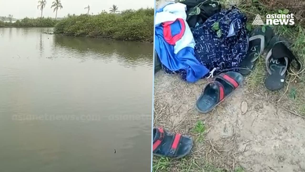 തൃശ്ശൂരിൽ മൂന്ന് കുട്ടികൾ കായലിൽ മുങ്ങി മരിച്ചു; അപകടത്തിൽപ്പെട്ടത് കുളിക്കാനിറങ്ങിയ സുഹൃത്തുക്കൾ
