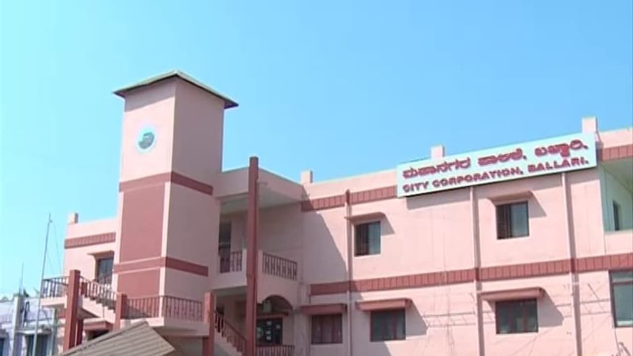  ಮೇಯರ್ ಸ್ಥಾನದ ಕುರ್ಚಿಗೂ ಬಾಡಿಗೆ ಕೊಡ್ಬೇಕು, ಬಳ್ಳಾರಿ ಮಹಾನಗರ ಪಾಲಿಕೆಯಲ್ಲಿ ಅಂಧಾ ದರ್ಬಾರ್