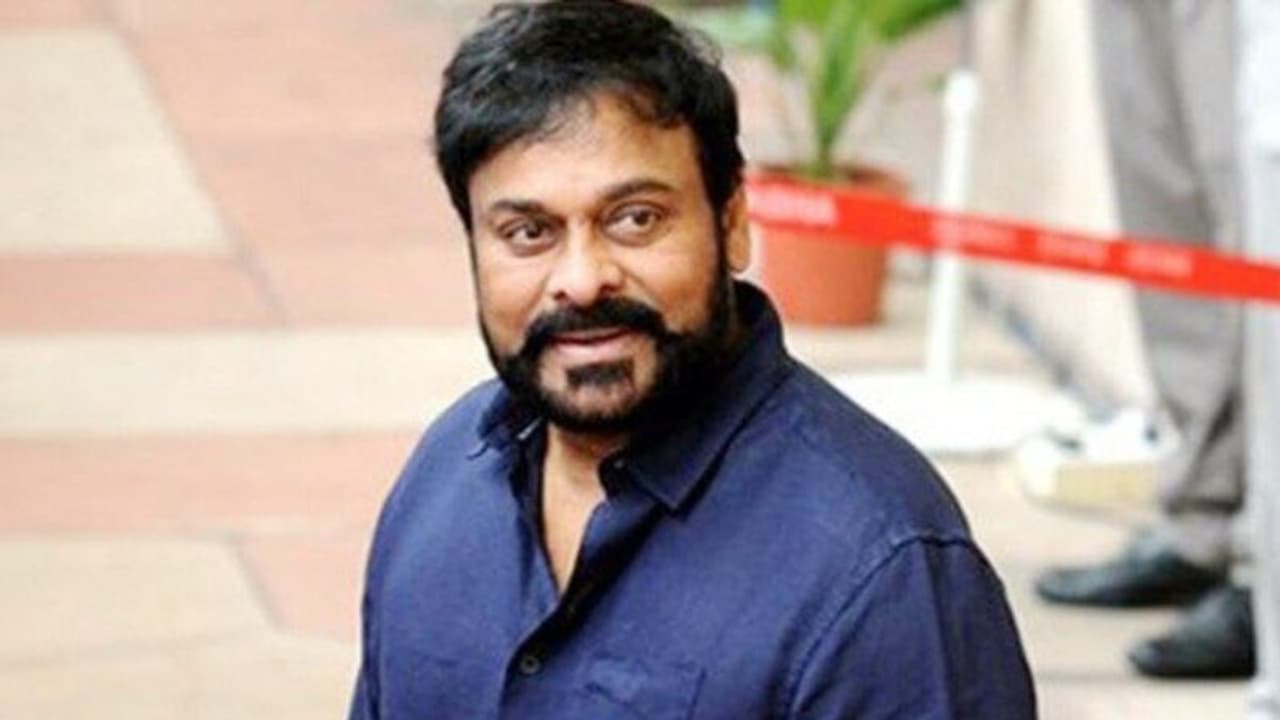 చిరంజీవికి రోడ్డు స్థలం విక్రయం.. జూబ్లీహిల్స్ కో–ఆపరేటివ్ హౌస్ బిల్డింగ్ సొసైటీలో అక్రమాలు.. చిరంజీవికి రోడ్డు స్థలం విక్రయం.. జూబ్లీహిల్స్ కో–ఆపరేటివ్ హౌస్ బిల్డింగ్ సొసైటీలో అక్రమాలు..