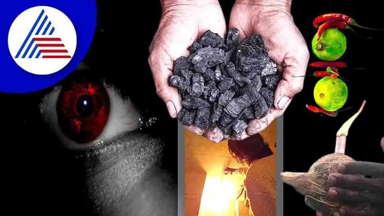 ಕೆಟ್ಟ ದೃಷ್ಟಿ ಬಿದ್ದರೆ ಹೀಗೆ ಪರಿಹಾರ ಮಾಡಿಕೊಳ್ಳಿ..!