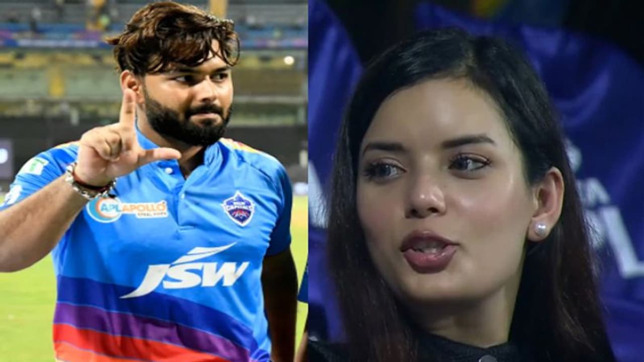 KKR vs DC: काम आया दिल्ली के कप्तान ऋषभ पंत का लेडी लक, मैच में सपोर्ट करने पहुंची उनकी गर्लफ्रेंड ईशा नेगी KKR vs DC: काम आया दिल्ली के कप्तान ऋषभ पंत का लेडी लक, मैच में सपोर्ट करने पहुंची उनकी गर्लफ्रेंड ईशा नेगी