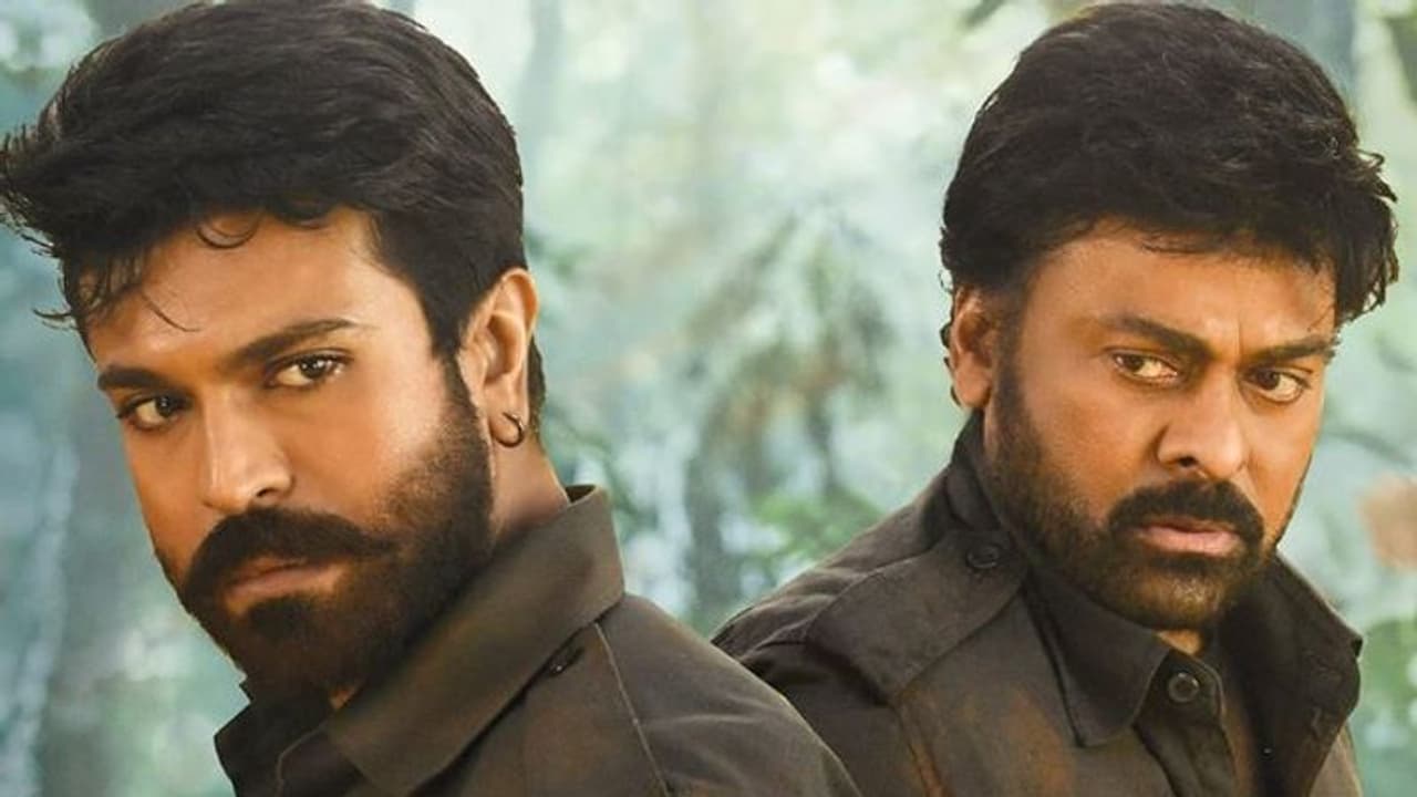 Acharya Collections : తొలిరోజు బాక్సాఫీసు వద్ద ‘ఆచార్య’ కలెక్షన్స్.. ఏపీ, తెలంగాణలొ వసూళ్లు ఇలా.. Acharya Collections : తొలిరోజు బాక్సాఫీసు వద్ద ‘ఆచార్య’ కలెక్షన్స్.. ఏపీ, తెలంగాణలొ వసూళ్లు ఇలా..