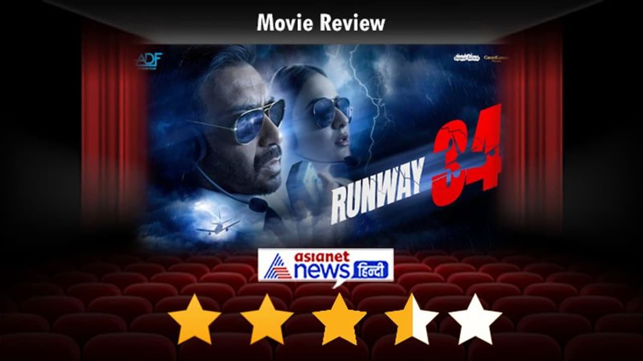 Runway 34 Movie Review: अजय देवगन अमिताभ बच्चन ने भरी शानदार उड़ान, लाजवाब है फिल्म का हर सीन Runway 34 Movie Review: अजय देवगन अमिताभ बच्चन ने भरी शानदार उड़ान, लाजवाब है फिल्म का हर सीन