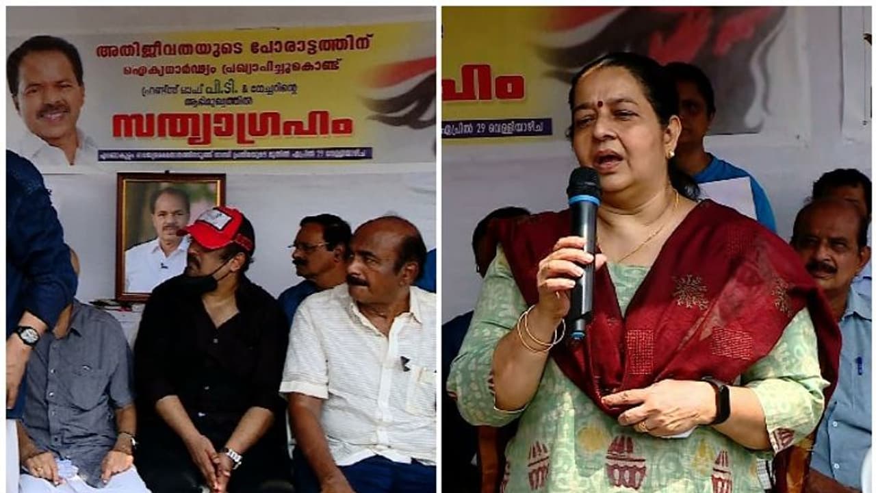നടി കേസ് അട്ടിമറിക്കാന് ശ്രമം; സത്യാഗ്രഹസമരവുമായി നടന് രവീന്ദ്രന്, പി ടി തോമസിന്റെ ഭാര്യ ഉമയും വേദിയില് നടി കേസ് അട്ടിമറിക്കാന് ശ്രമം; സത്യാഗ്രഹസമരവുമായി നടന് രവീന്ദ്രന്, പി ടി തോമസിന്റെ ഭാര്യ ഉമയും വേദിയില്