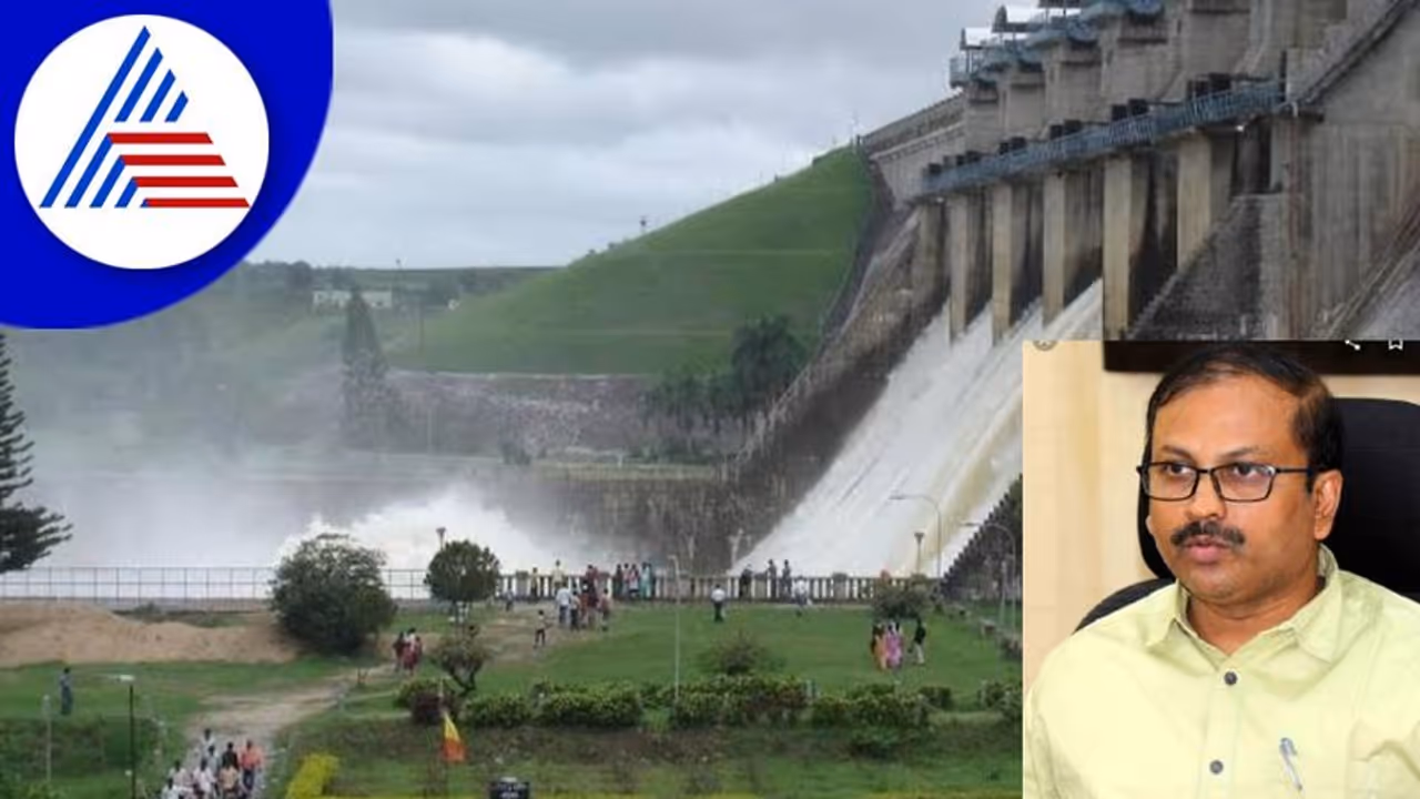 HRP Land Scam ಹಾಸನ ಡಿಸಿಯಿಂದ 800 ಎಕರೆ ಭೂ ಮಂಜೂರಾತಿ ರದ್ದು