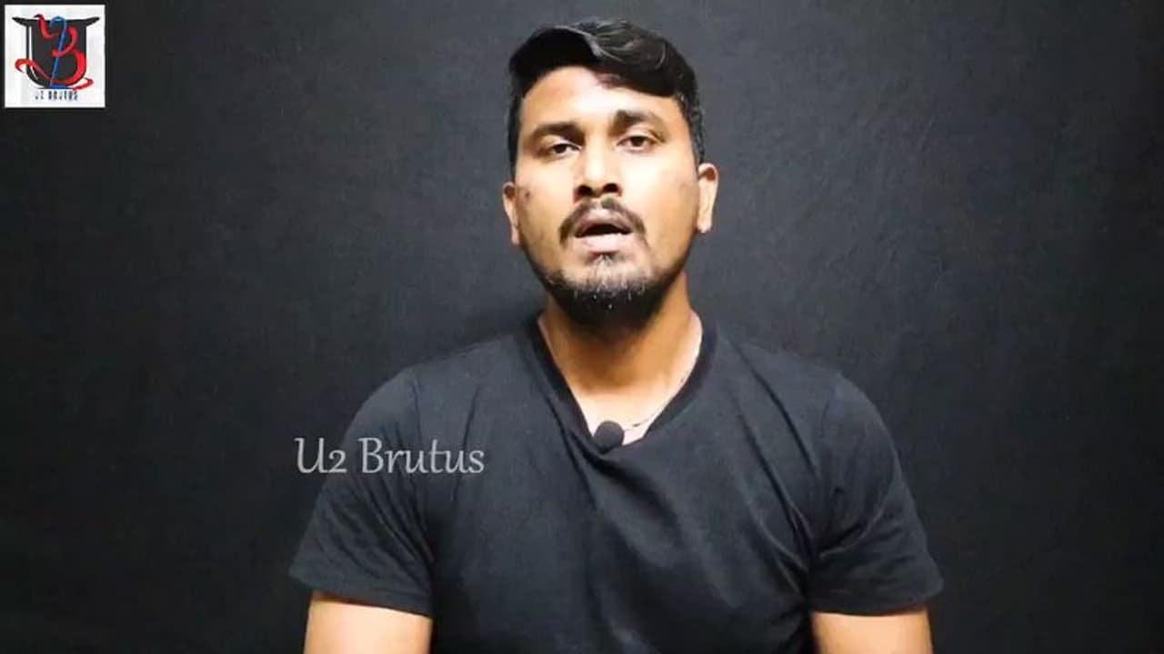 கருப்பர் கூட்டத்துக்கு நேர்ந்த அதே கதி.. யூ2 புரூட்டஸ்க்கு வரனும்.. கொந்தளிக்கும் அர்ஜூன் சம்பத். கருப்பர் கூட்டத்துக்கு நேர்ந்த அதே கதி.. யூ2 புரூட்டஸ்க்கு வரனும்.. கொந்தளிக்கும் அர்ஜூன் சம்பத்.