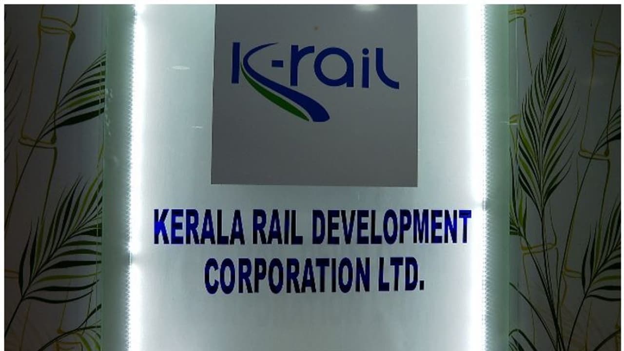 ജനസമക്ഷം സിൽവർലൈൻ 2.O ഓൺലൈൻ ലൈവ് വീണ്ടും നടത്തുന്നു ജനസമക്ഷം സിൽവർലൈൻ 2.O ഓൺലൈൻ ലൈവ് വീണ്ടും നടത്തുന്നു