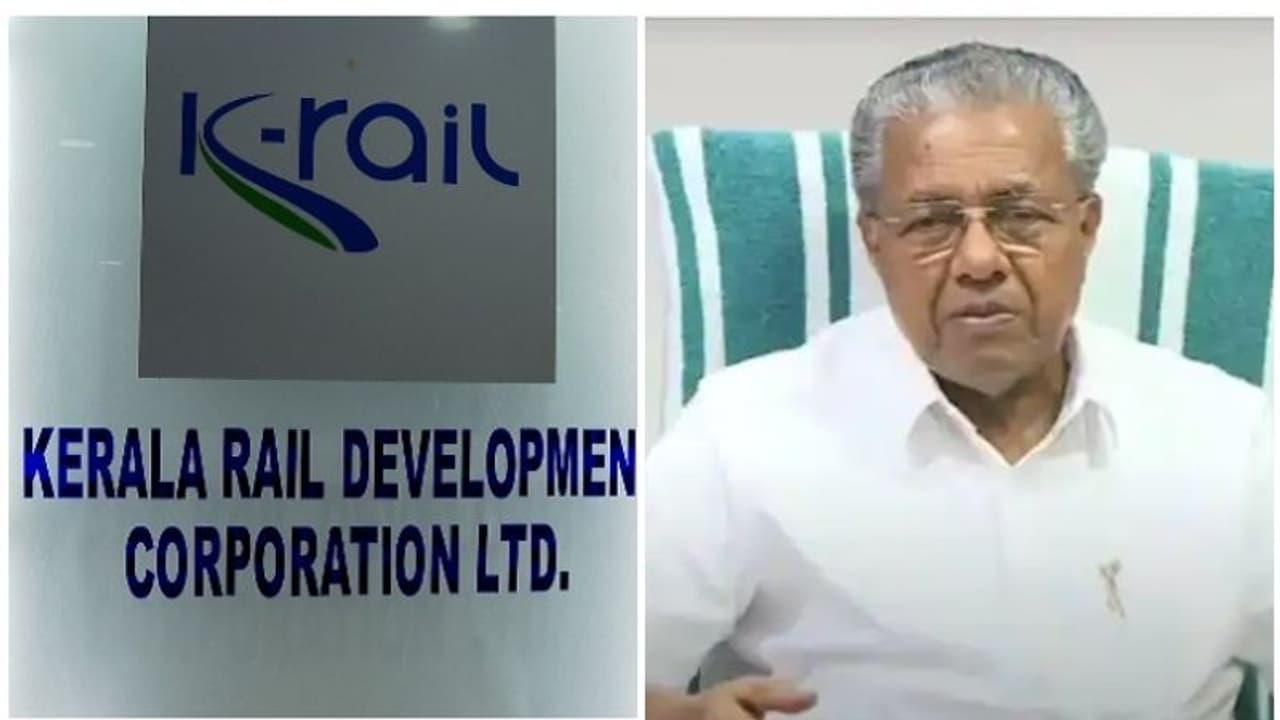 സില്വര് ലൈന് വിജ്ഞാപനം പുതുക്കും; സാങ്കേതികനടപടികള് തുടരാനുള്ള തീരുമാനം കേന്ദ്രത്തിന്റെ എതിര്പ്പിനിടെ സില്വര് ലൈന് വിജ്ഞാപനം പുതുക്കും; സാങ്കേതികനടപടികള് തുടരാനുള്ള തീരുമാനം കേന്ദ്രത്തിന്റെ എതിര്പ്പിനിടെ