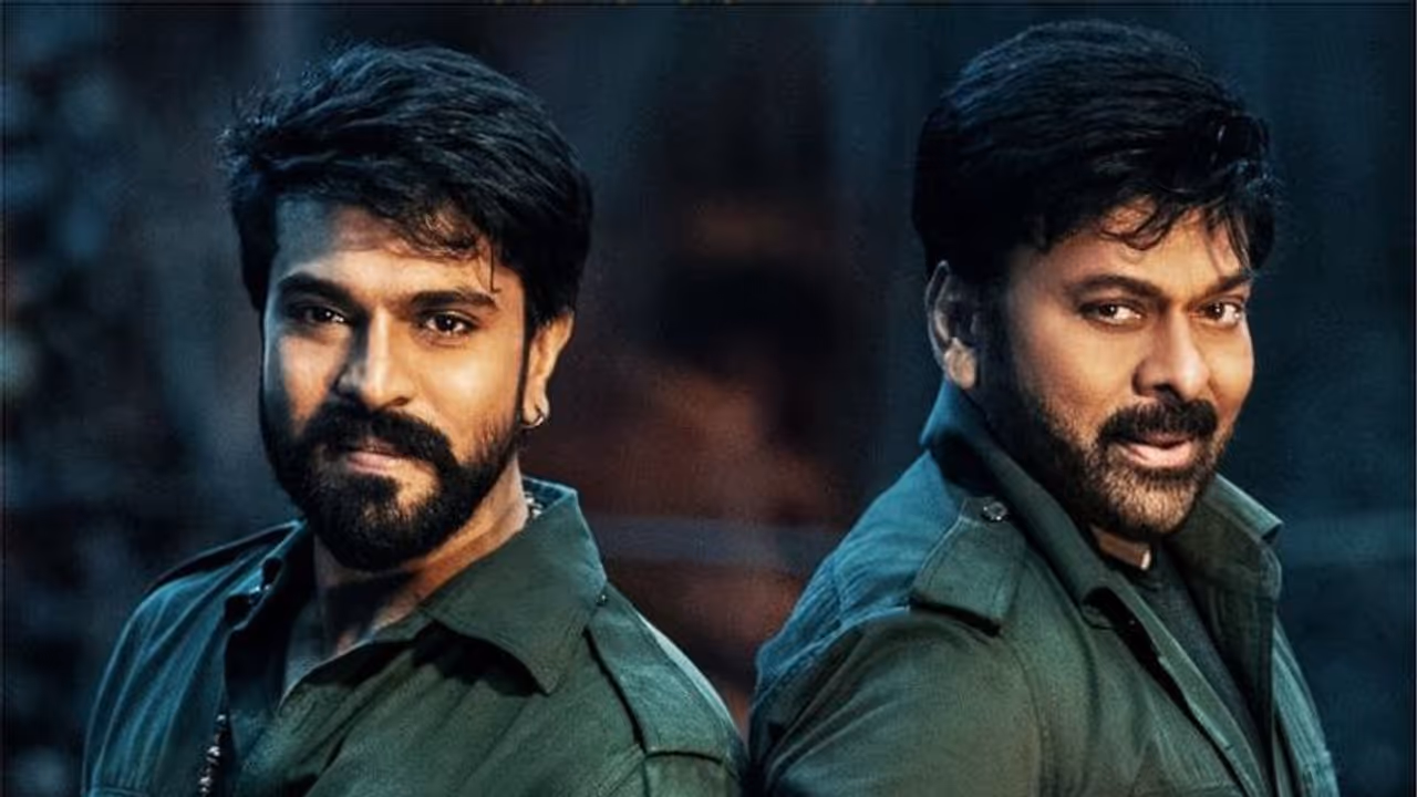 Acharya:'ఆచార్య' ఫైనల్ సెటిల్మెంట్... ఎన్ని కోట్లో తెలిస్తే షాకే