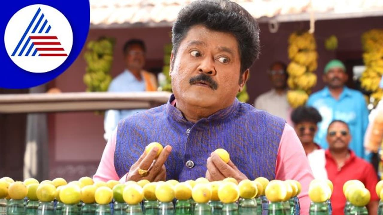 5ಮಿಲಿಯನ್ಗೂ ಹೆಚ್ಚು ಮನಗಳ ಗೆದ್ದ ಟ್ರೇಲರ್ ‘ತೋತಾಪುರಿ’ಯಲ್ಲಿದೆ ಬೇರೆಯದ್ದೇ ಪ್ರಪಂಚ 5ಮಿಲಿಯನ್ಗೂ ಹೆಚ್ಚು ಮನಗಳ ಗೆದ್ದ ಟ್ರೇಲರ್ ‘ತೋತಾಪುರಿ’ಯಲ್ಲಿದೆ ಬೇರೆಯದ್ದೇ ಪ್ರಪಂಚ