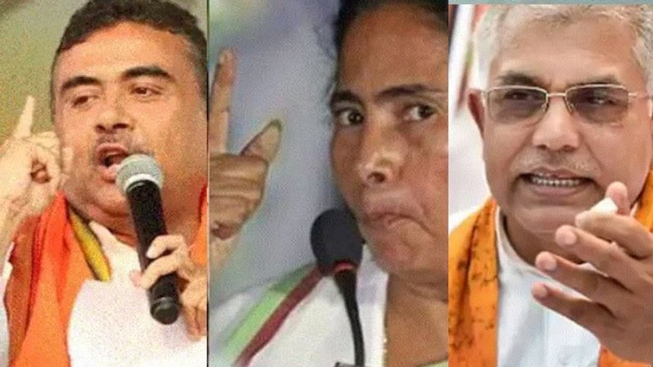 'মিড ডে মিলের টাকা মারতেই স্কুলে গরমের ছুটি', শুভেন্দু দিলীপদের তোপের মুখে মমতার সরকার 'মিড ডে মিলের টাকা মারতেই স্কুলে গরমের ছুটি', শুভেন্দু দিলীপদের তোপের মুখে মমতার সরকার