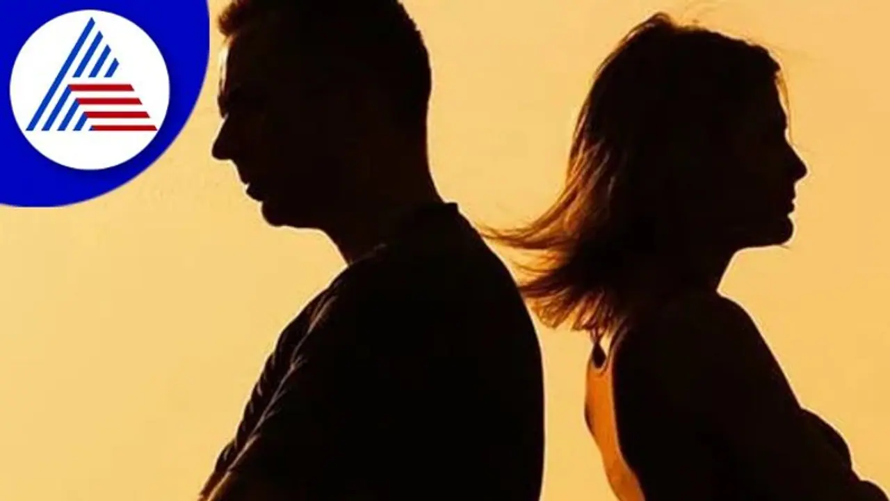 Divorce Tricks: ನಿಮ್ಮಿಂದ ದೂರವಾಗೋಕೆ ಸಂಗಾತಿ ಈ ತಂತ್ರ ಅನುಸರಿಸ್ತಾ ಇರ್ಬೋದು Divorce Tricks: ನಿಮ್ಮಿಂದ ದೂರವಾಗೋಕೆ ಸಂಗಾತಿ ಈ ತಂತ್ರ ಅನುಸರಿಸ್ತಾ ಇರ್ಬೋದು