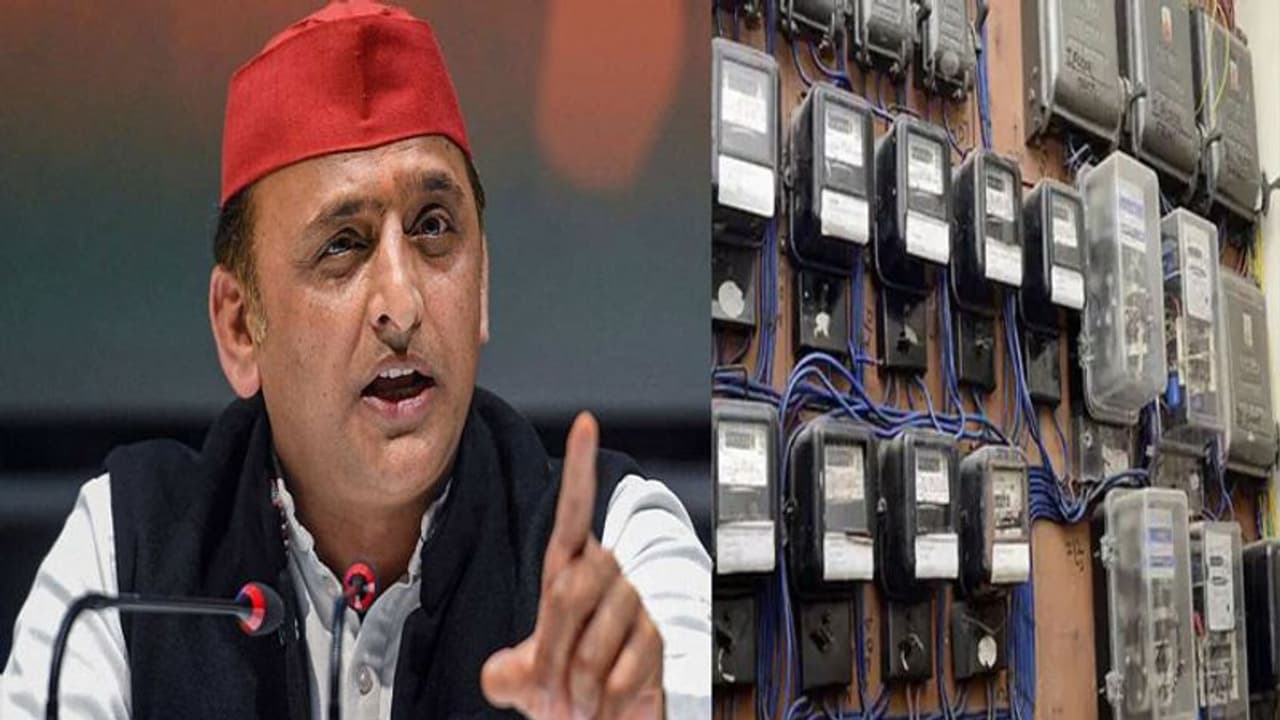 भीषण गर्मी में बिजली कटौती से जूझ रहा यूपी, अखिलेश यादव बोले सत्ता की खुमारी में है डबल इंजन की सरकार