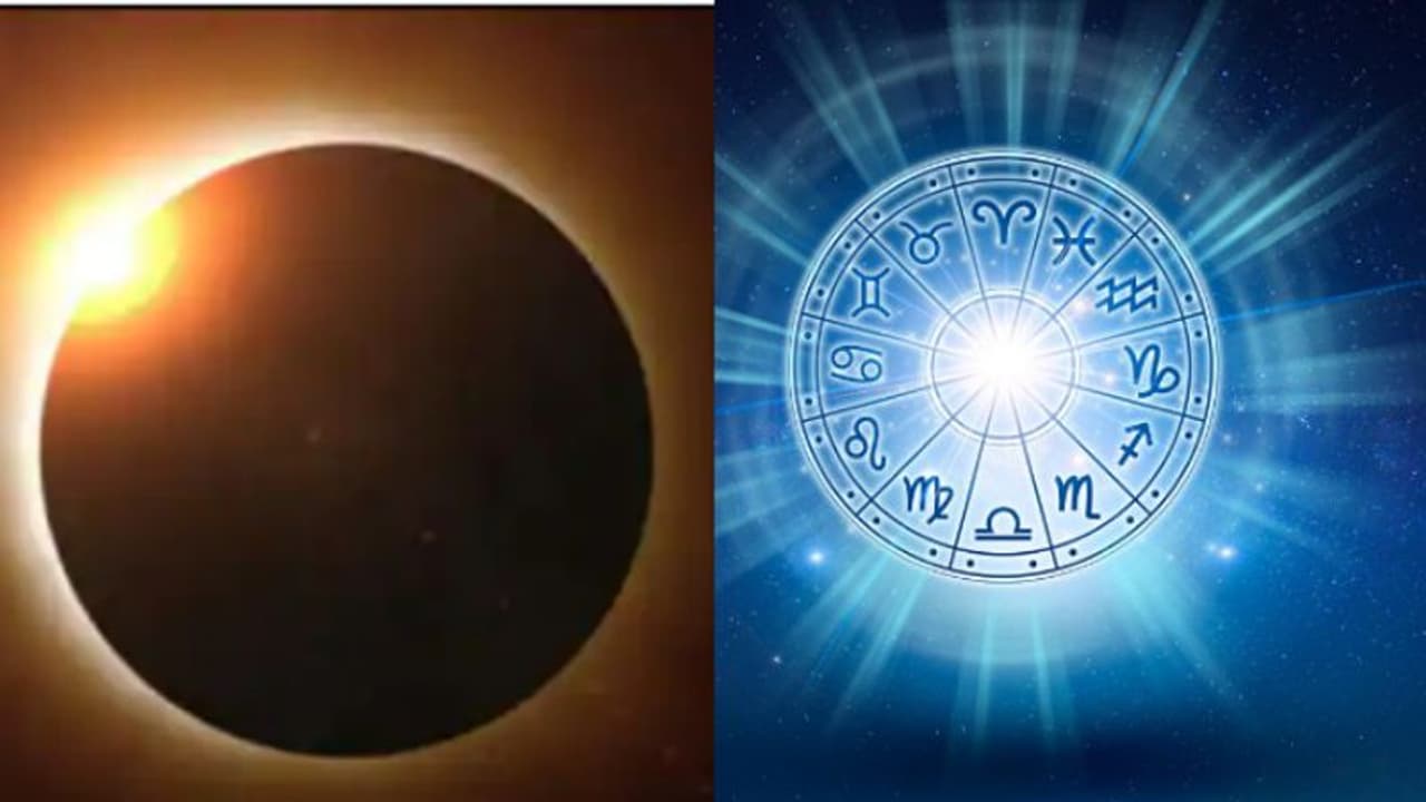 Surya Grahan: சூரிய கிரகணத்தின் மிகப்பெரிய பாதிப்பிலிருந்து...தப்பித்து நிம்மதி பெருமூச்சு விடும் 4 ராசிகள்..