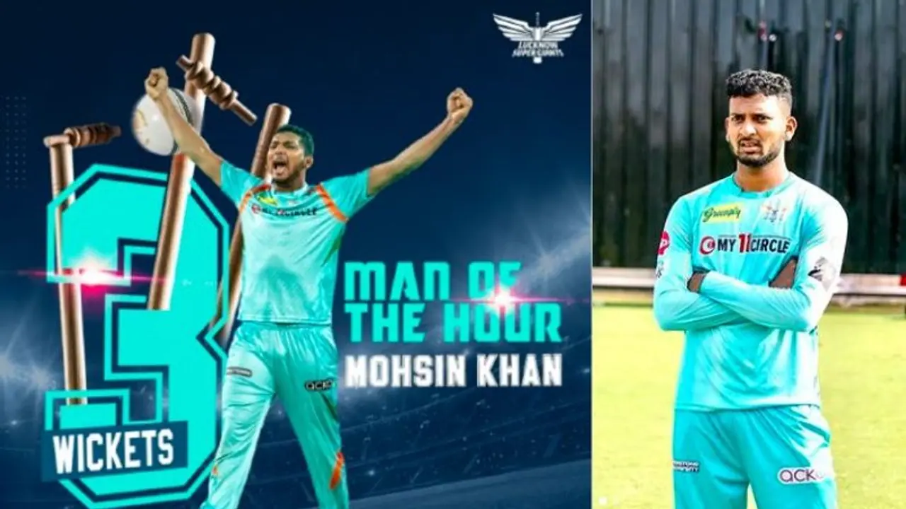 IPL 2022 PBKS vs LSG: लखनऊ की जीत का सिलसिला जारी, 20 रनों से हारा पंजाब IPL 2022 PBKS vs LSG: लखनऊ की जीत का सिलसिला जारी, 20 रनों से हारा पंजाब