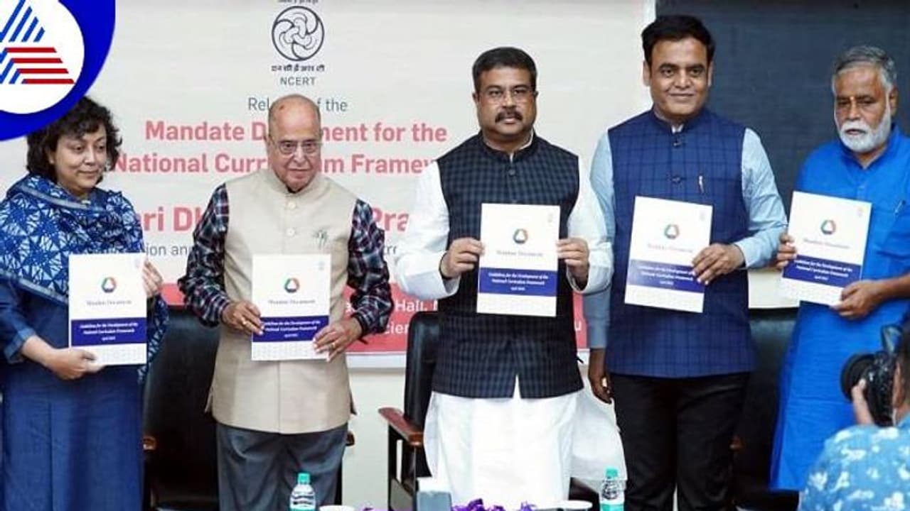 Language Politics: ಭಾಷೆ ಹೆಸರಲ್ಲಿ ರಾಜಕೀಯ ಬೇಡ: ಕೇಂದ್ರ ಸಚಿವ ಪ್ರಧಾನ್ Language Politics: ಭಾಷೆ ಹೆಸರಲ್ಲಿ ರಾಜಕೀಯ ಬೇಡ: ಕೇಂದ್ರ ಸಚಿವ ಪ್ರಧಾನ್