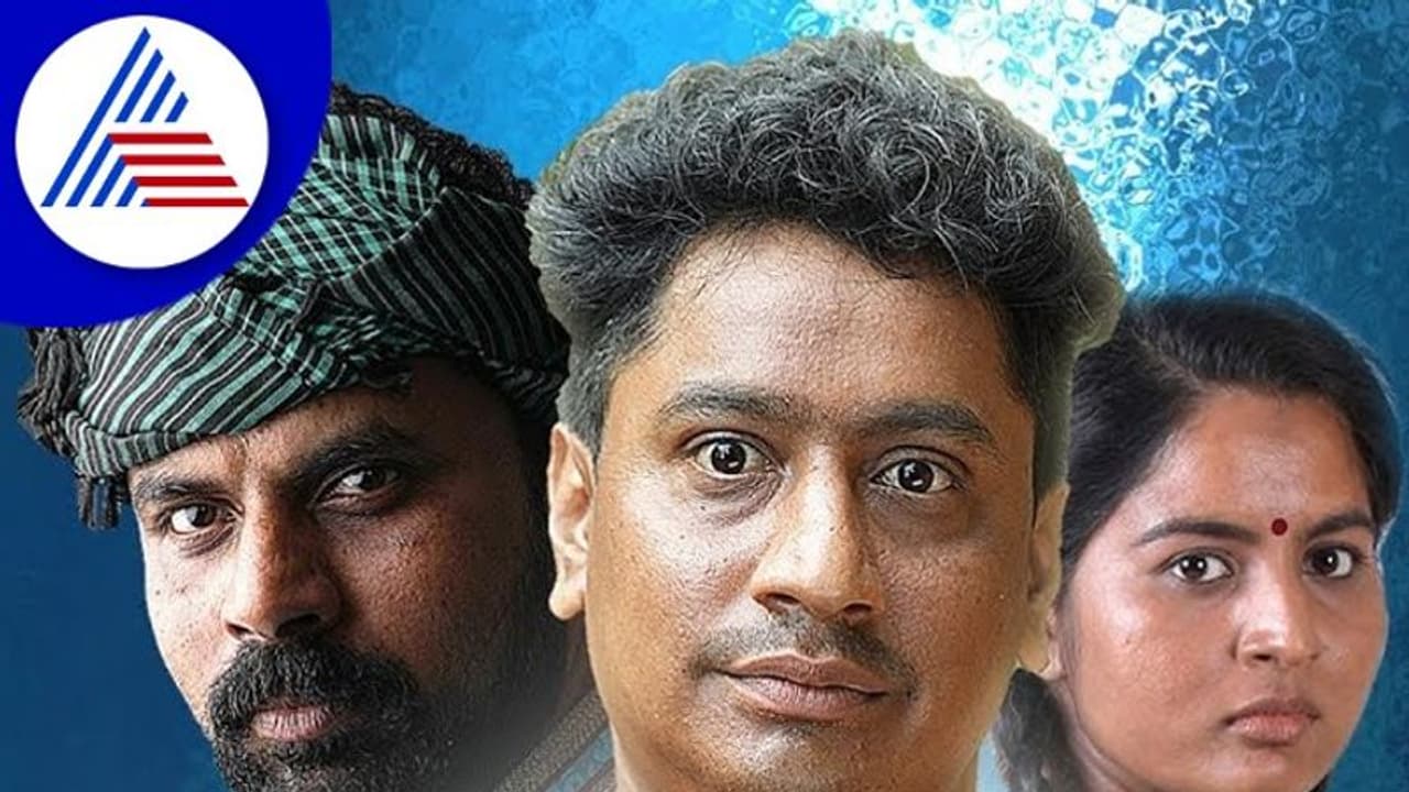 ಕಾಡಲ್ಲೊಂದು ಮಾಫಿಯಾ, ಕಾಪಾಡದ ಮಾಯಾವಿ ಕಾಡಲ್ಲೊಂದು ಮಾಫಿಯಾ, ಕಾಪಾಡದ ಮಾಯಾವಿ