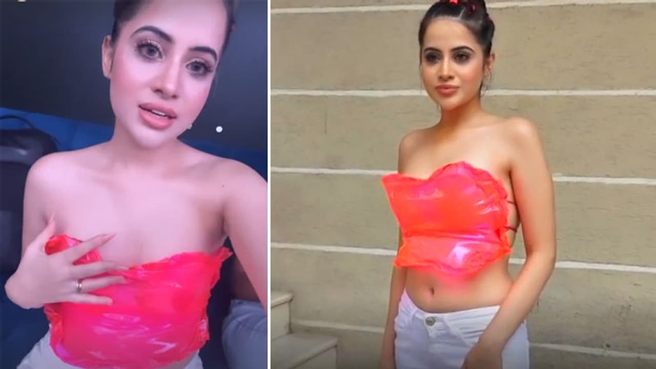 तस्वीरों में देखें उर्फी जावेद की बेहद बोल्ड ड्रेस का चूल्हा कनेक्शन, यूजर ने भी लिए जमकर मजे तस्वीरों में देखें उर्फी जावेद की बेहद बोल्ड ड्रेस का चूल्हा कनेक्शन, यूजर ने भी लिए जमकर मजे