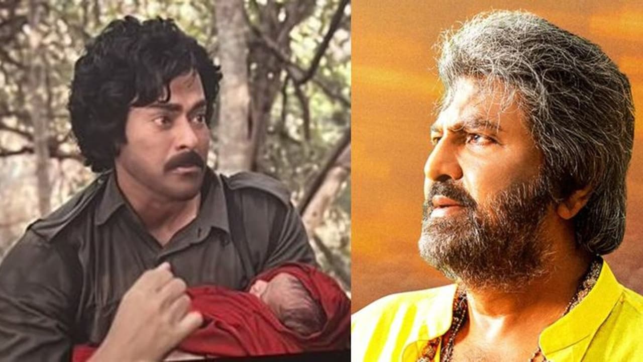 Acharya: ఇవేం గ్రాఫిక్స్ బాబోయ్.. సన్ ఆఫ్ ఇండియా కూడా బలాదూర్! Acharya: ఇవేం గ్రాఫిక్స్ బాబోయ్.. సన్ ఆఫ్ ఇండియా కూడా బలాదూర్!