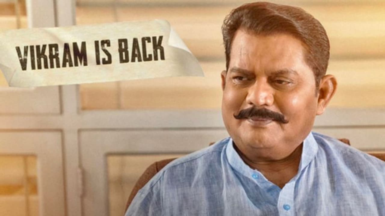 CBI The Brain : 'വിക്രം' ഈസ് ബാക്ക്, 'സിബിഐ 5'ലെ ജഗതിയുടെ ക്യാരക്ടര്‍ പോസ്റ്റര്‍