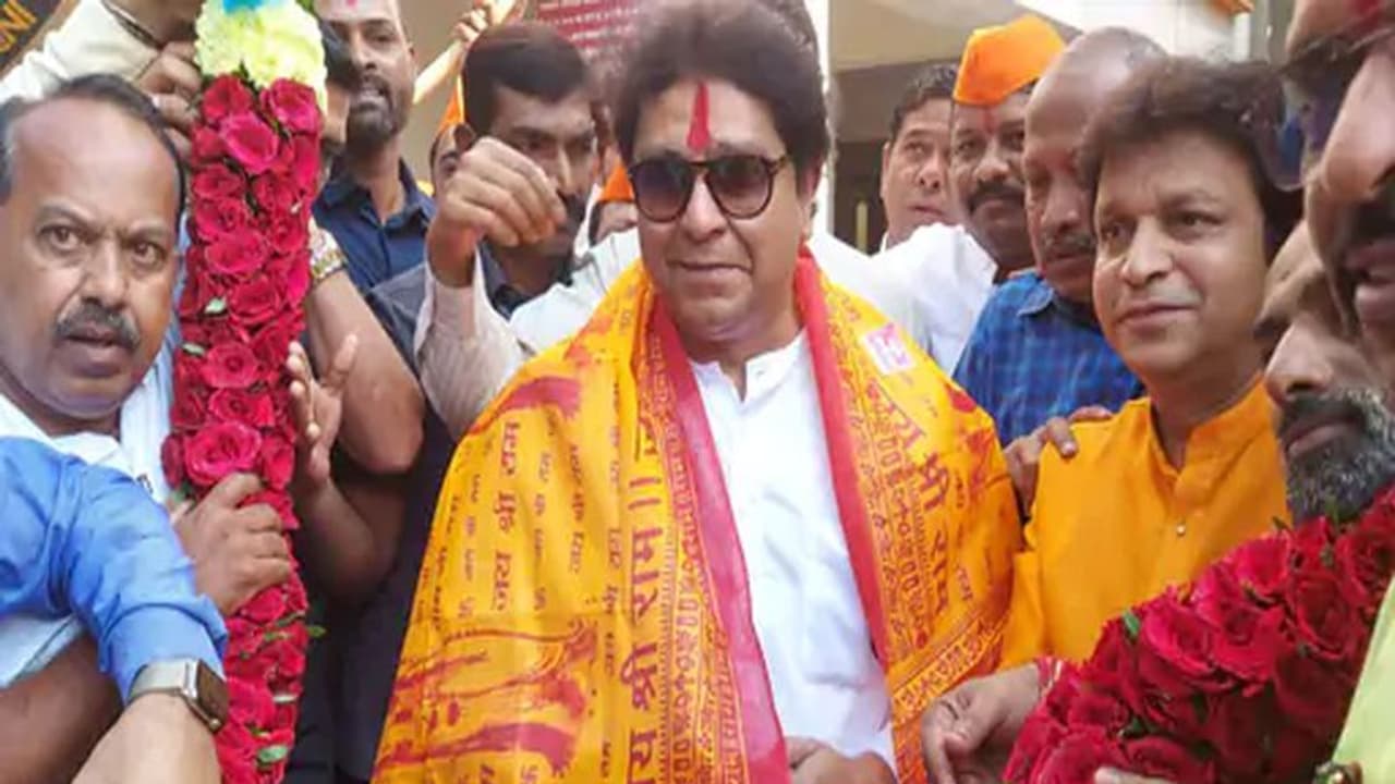 महाराष्ट्र में लाउडस्पीकर विवाद : राज ठाकरे शेयर किया बाला साहब का पुराना वीडियो, आप भी सुनिए महाराष्ट्र में लाउडस्पीकर विवाद : राज ठाकरे शेयर किया बाला साहब का पुराना वीडियो, आप भी सुनिए