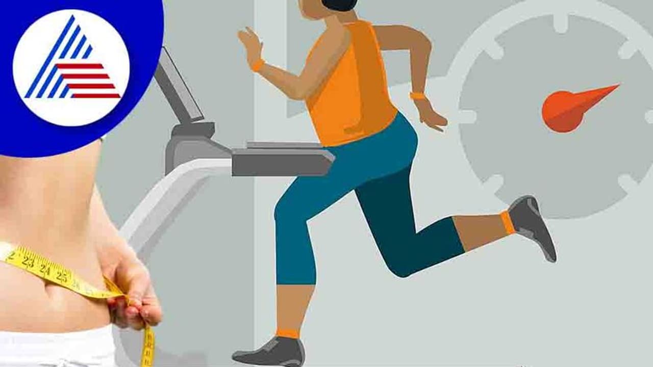 ನಿಮ್ಮ ದಿನಚರಿಯನ್ನೇ ವ್ಯಾಯಾಮವಾಗಿ ಪರಿವರ್ತಿಸಿ ತೂಕ ಕಳೆದುಕೊಳ್ಳಿ! ನಿಮ್ಮ ದಿನಚರಿಯನ್ನೇ ವ್ಯಾಯಾಮವಾಗಿ ಪರಿವರ್ತಿಸಿ ತೂಕ ಕಳೆದುಕೊಳ್ಳಿ!