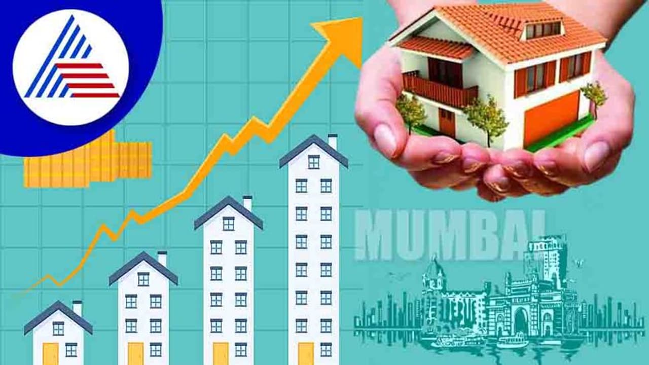 Business News : ಮುಂಬೈನಲ್ಲಿ ದುಬಾರಿ ಮನೆಗಳ ಮಾರಾಟದಲ್ಲಿ ಬಂಪರ್ ಜಂಪ್ Business News : ಮುಂಬೈನಲ್ಲಿ ದುಬಾರಿ ಮನೆಗಳ ಮಾರಾಟದಲ್ಲಿ ಬಂಪರ್ ಜಂಪ್
