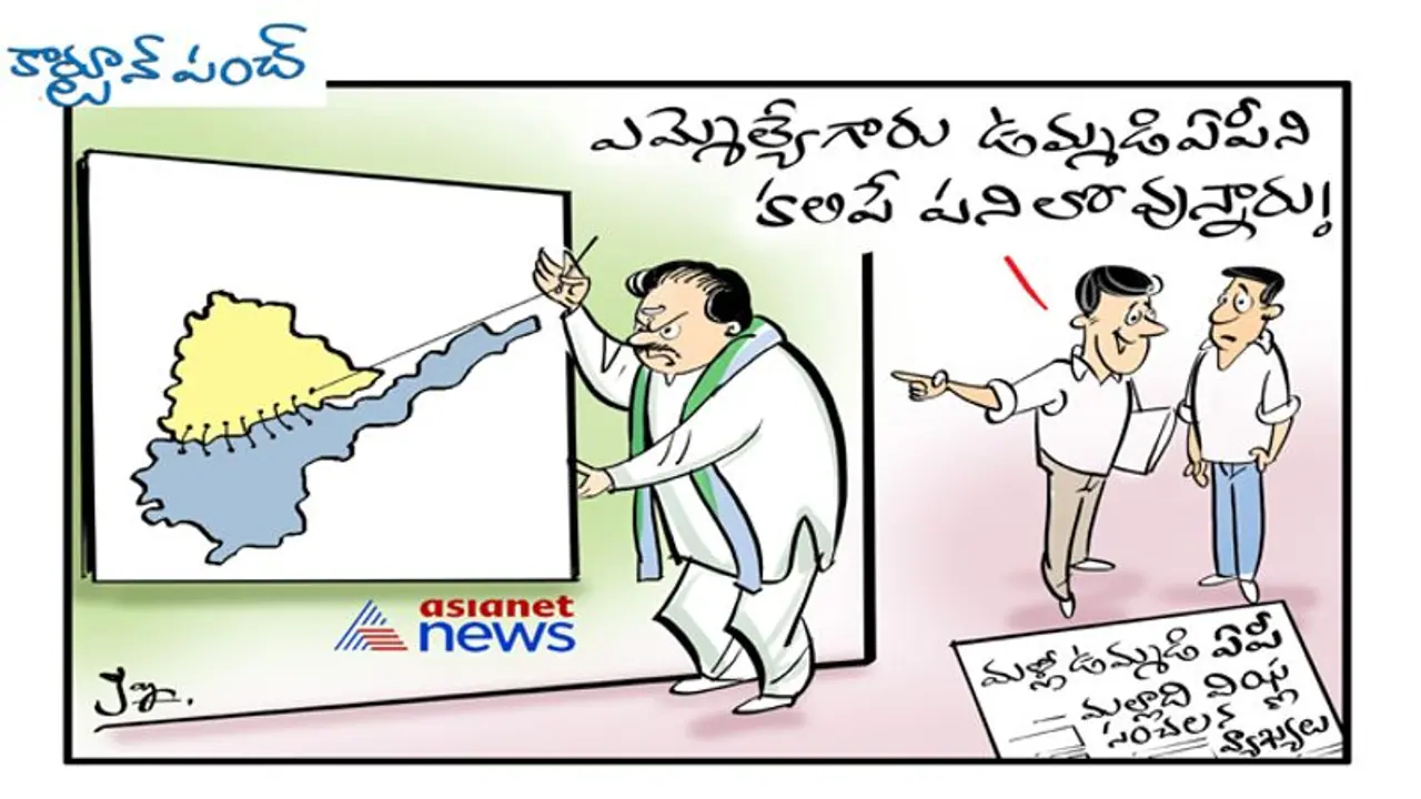 cartoon