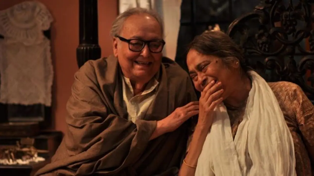 শিবপ্রসাদ নন্দিতার হাত ধরে আবারও 'হাজির' সৌমিত্র স্বাতীলেখা, মুক্তি পেল 'বেলাশুরু' র ট্রেলার শিবপ্রসাদ নন্দিতার হাত ধরে আবারও 'হাজির' সৌমিত্র স্বাতীলেখা, মুক্তি পেল 'বেলাশুরু' র ট্রেলার